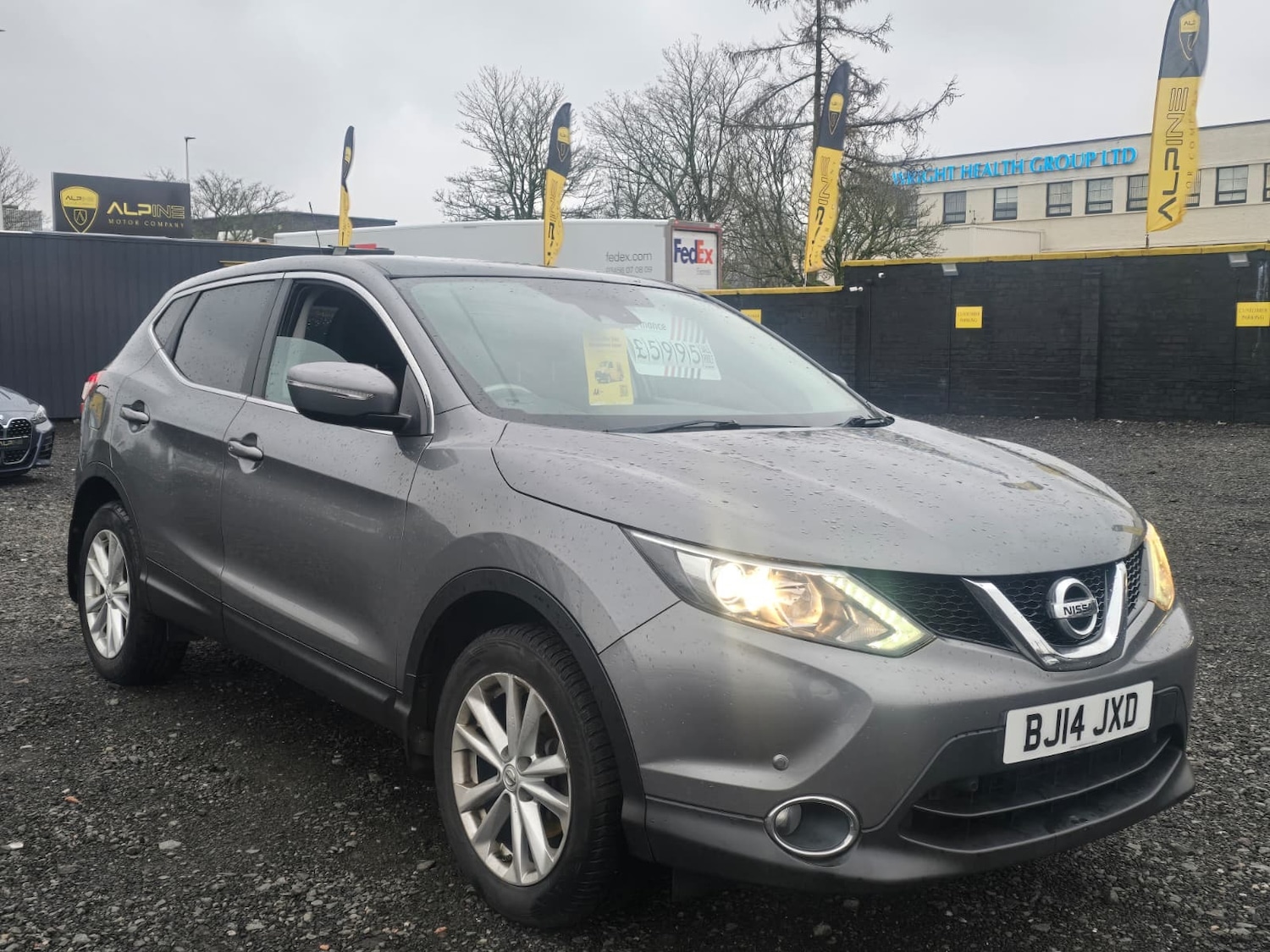 Used Nissan Qashqai 2014 for sale - 77284107: Photo 13
