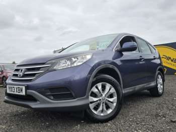 Used Honda CR-V 2013 for sale - 75355181: Photo