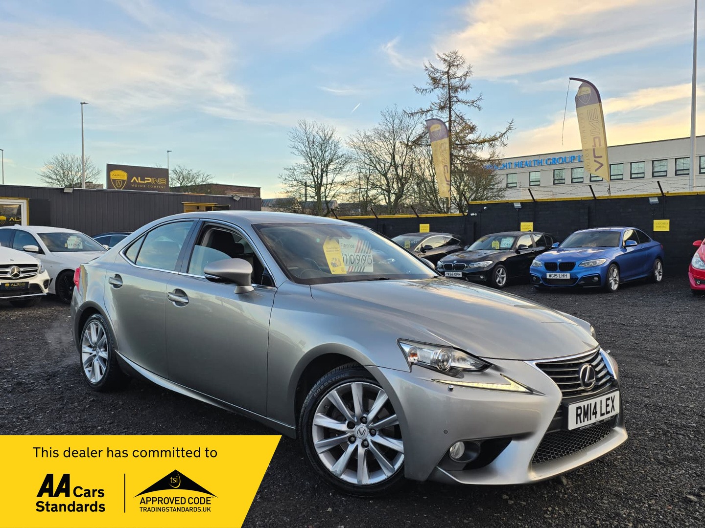 Used Lexus IS 2014 for sale - 76664574: Photo 1