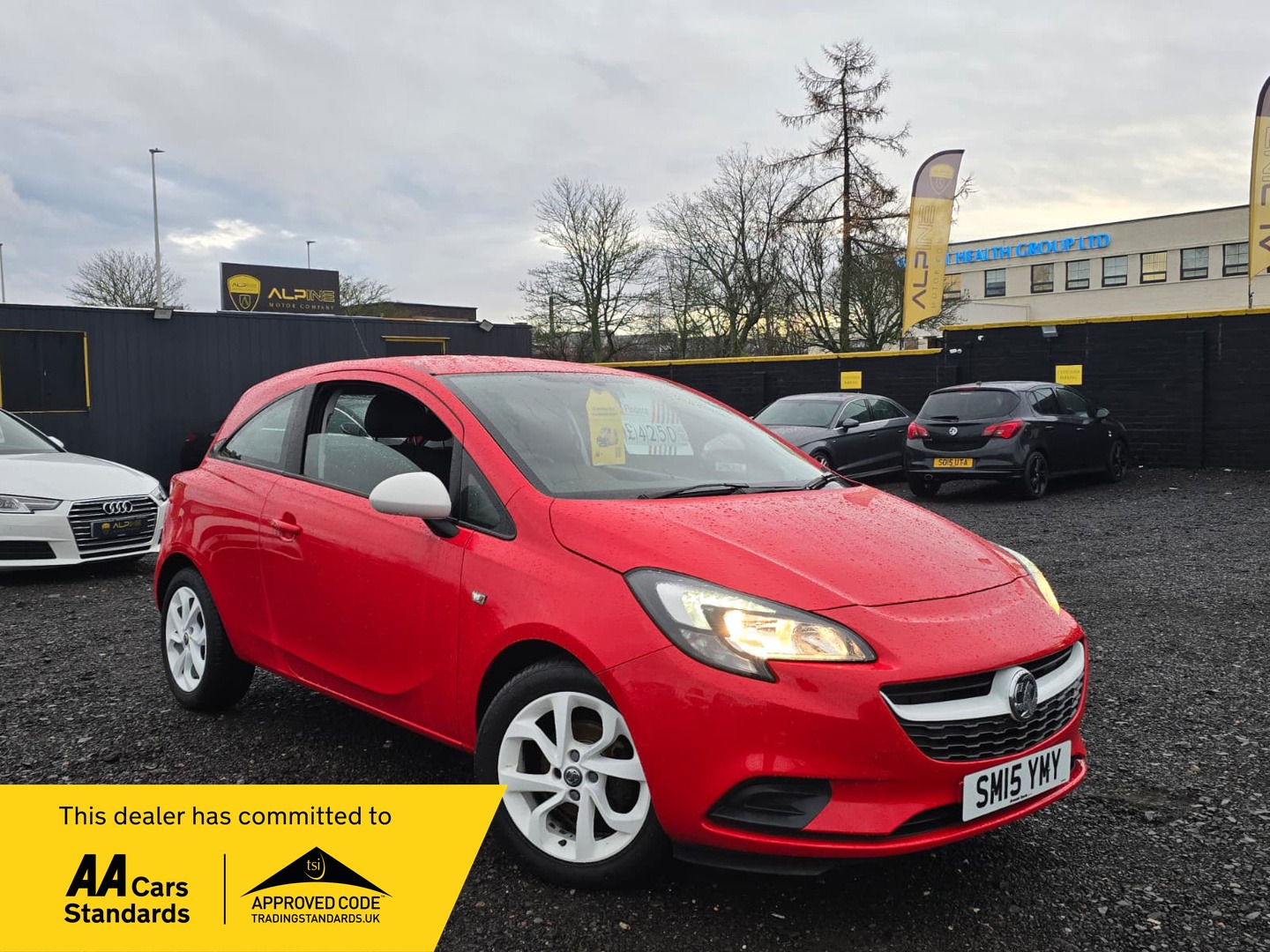 Used Vauxhall Corsa 2015 for sale - 76882075: Photo 1