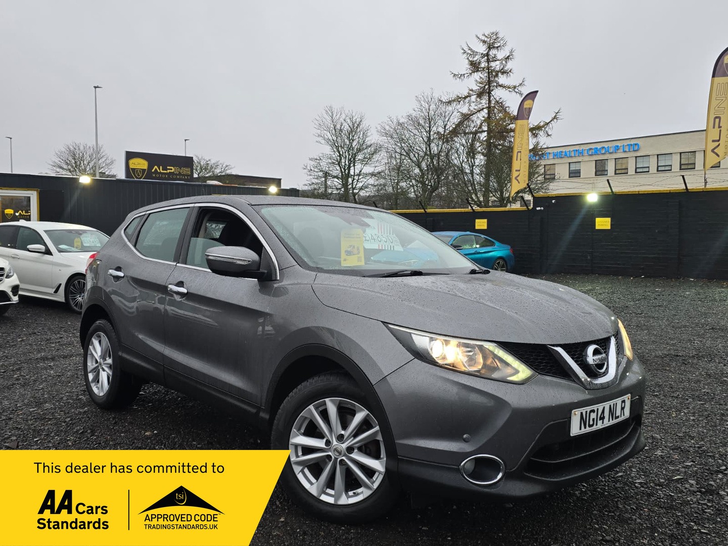Used Nissan Qashqai 2014 for sale - 76544326: Photo 1