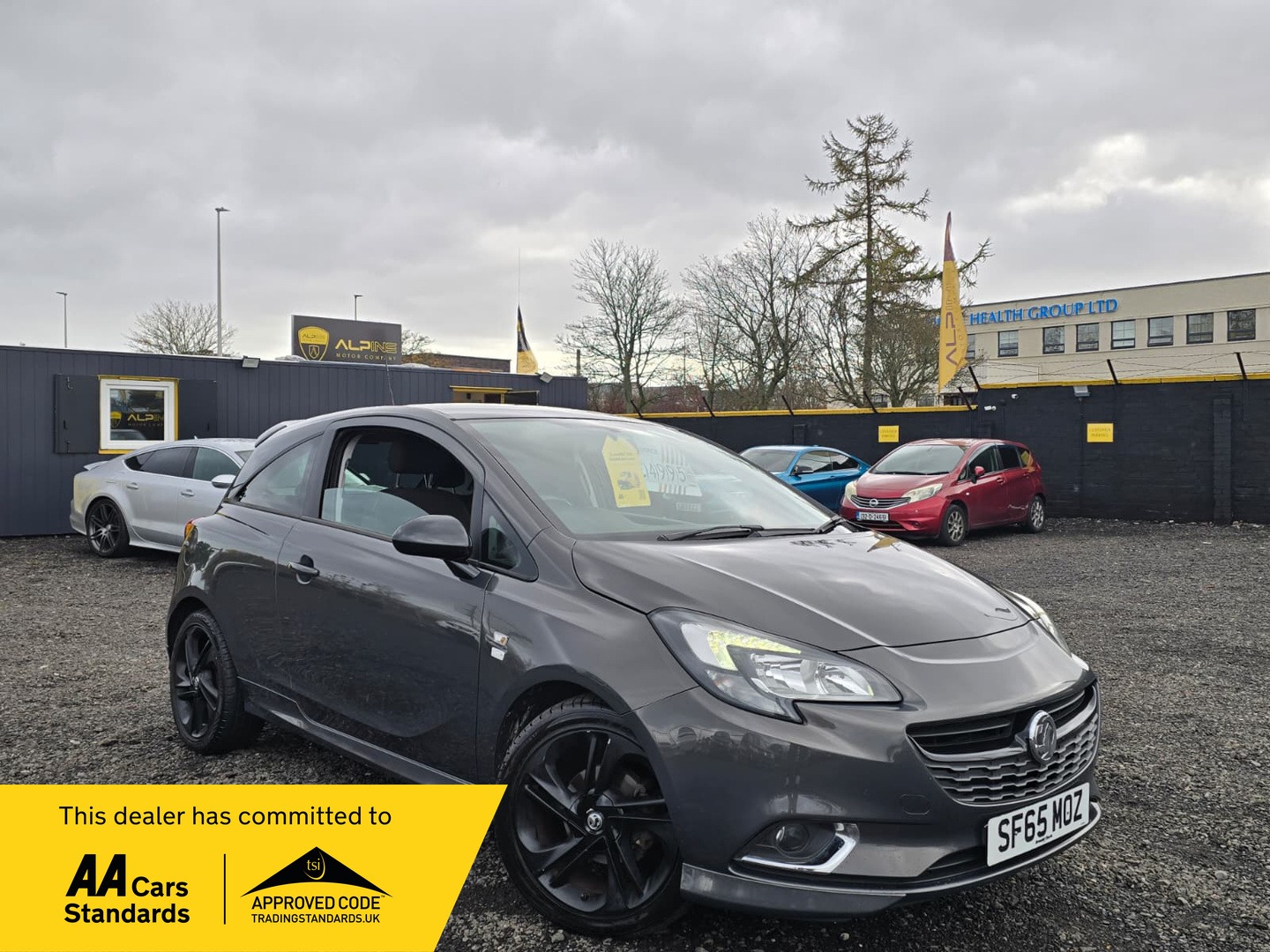 Used Vauxhall Corsa 2016 for sale - 76422409: Photo 1