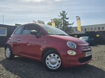 Used Fiat 500 2018 for sale - 74566315: Photo