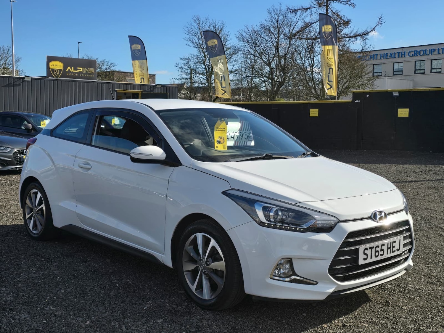 Used Hyundai i20 2015 for sale - 77790329: Photo 16