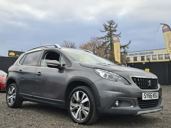 Used Peugeot 2008 2016 for sale - 76309789: Photo 12