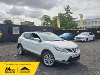 Used Nissan Qashqai 2014 for sale - 74896881: Photo