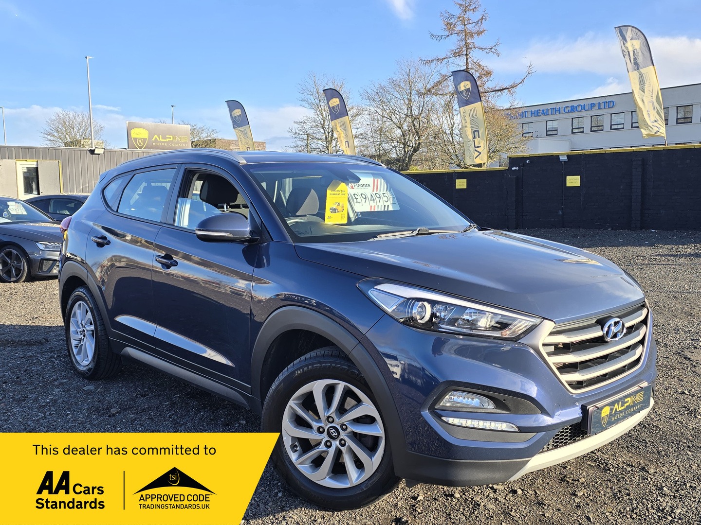 Used Hyundai TUCSON 2017 for sale - 78027507: Photo 1
