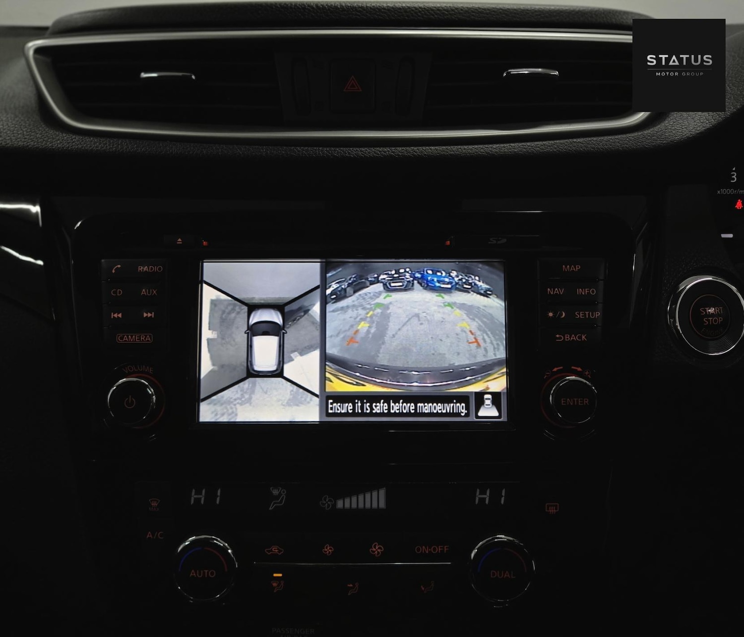 Used Nissan Qashqai 2016 for sale - 76971769: Photo 23