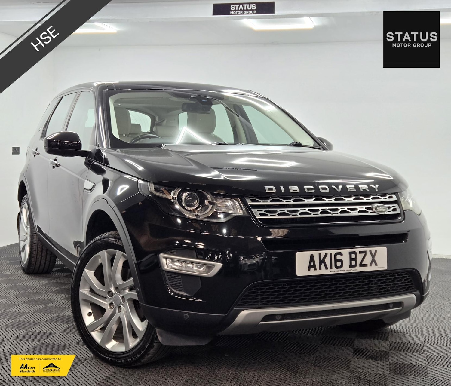 Used Land Rover Discovery Sport 2016 for sale - 76101454: Photo 1