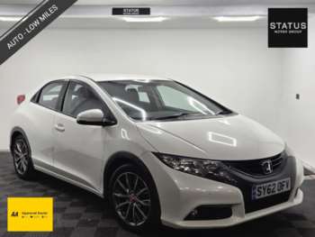 Used Honda Civic 2012 for sale - 75448325: Photo