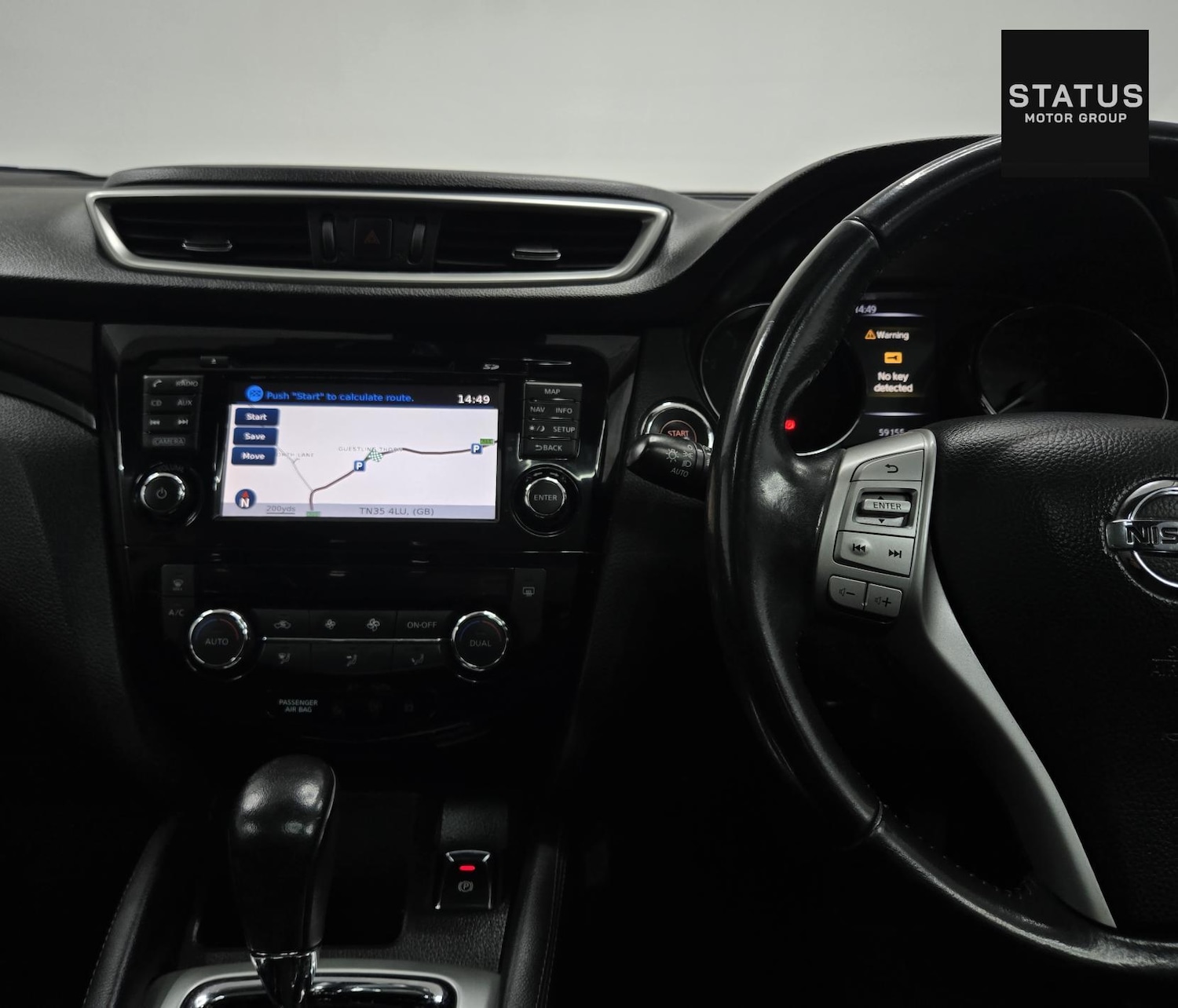 Used Nissan Qashqai 2016 for sale - 76170817: Photo 14