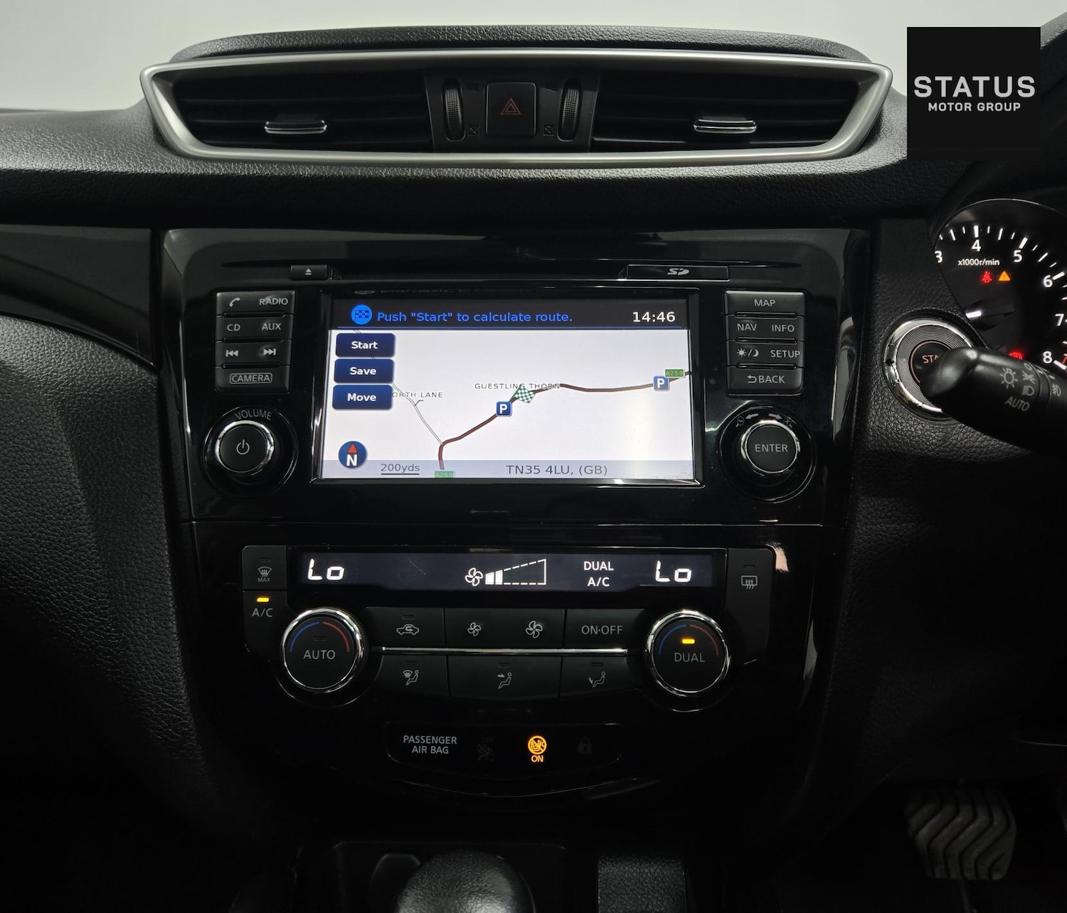 Used Nissan Qashqai 2016 for sale - 76170817: Photo 22