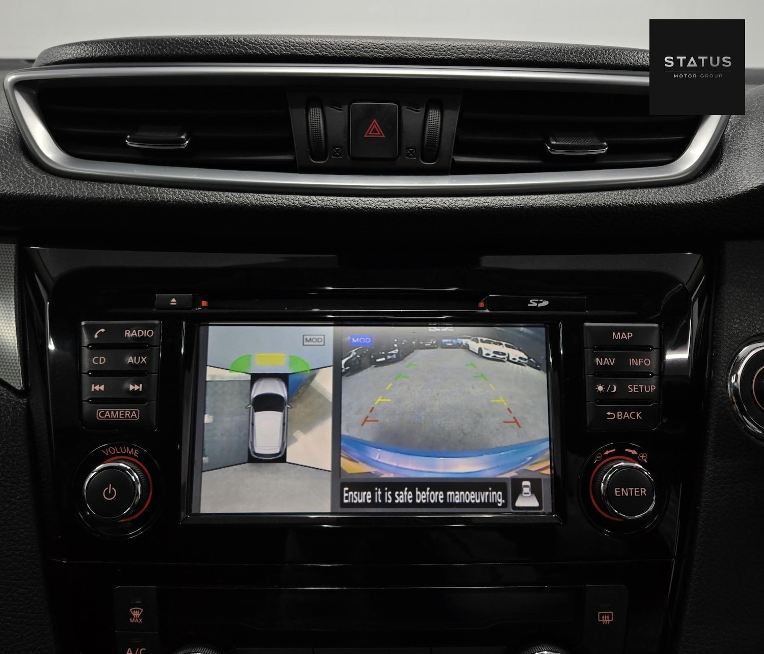 Used Nissan Qashqai 2017 for sale - 76511212: Photo 23