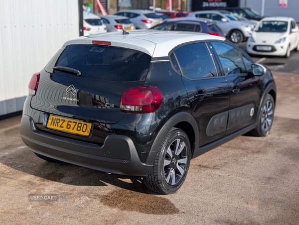 Used Citroen C3 2018 for sale - 77809496: Photo 7