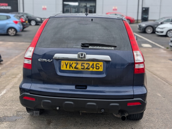 Used Honda CR-V 2007 for sale - 77941310: Photo 6