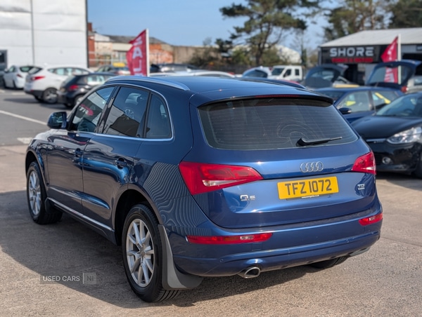 Used Audi Q5 2014 for sale - 77971095: Photo 5