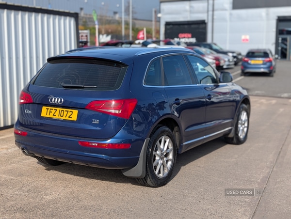 Used Audi Q5 2014 for sale - 77971095: Photo 7