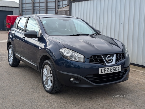 Used Nissan Qashqai 2010 for sale - 76228621: Photo 1