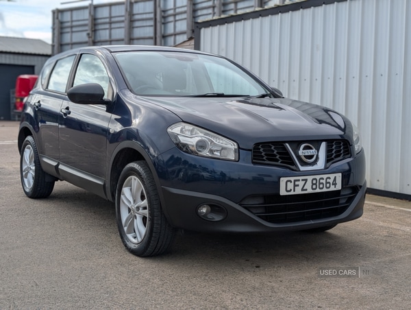 Used Nissan Qashqai 2010 for sale - 76228621: Photo 2