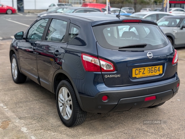Used Nissan Qashqai 2010 for sale - 76228621: Photo 5