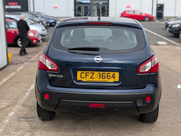 Used Nissan Qashqai 2010 for sale - 76228621: Photo 6