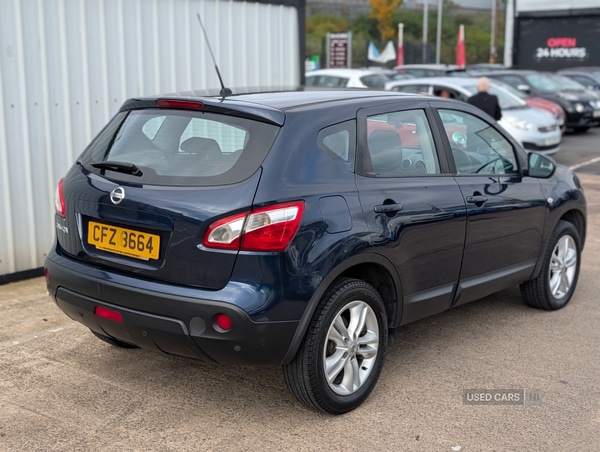 Used Nissan Qashqai 2010 for sale - 76228621: Photo 7