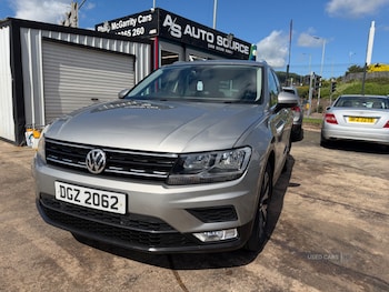 Used Volkswagen Tiguan 2016 for sale - 78969667: Photo