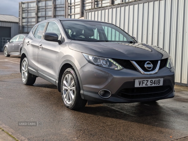 Used Nissan Qashqai 2015 for sale - 76787142: Photo 2
