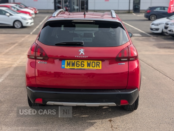 Used Peugeot 2008 2016 for sale - 78116999: Photo 6