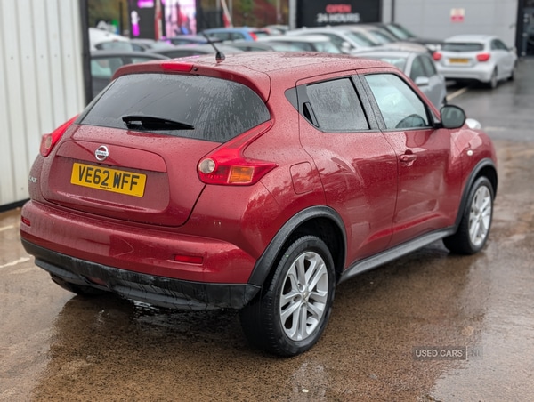 Used Nissan Juke 2013 for sale - 77525294: Photo 7
