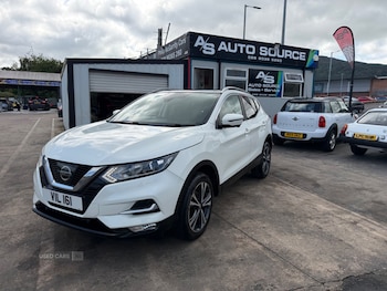 Used Nissan Qashqai 2017 for sale - 79293140: Photo