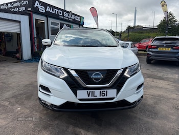 Used Nissan Qashqai 2017 for sale - 79293140: Photo
