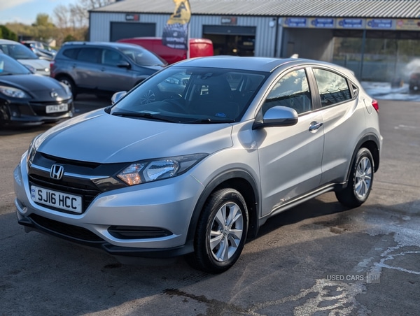 Used Honda HR-V 2016 for sale - 78186063: Photo 4