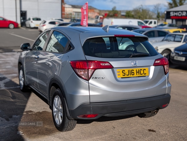 Used Honda HR-V 2016 for sale - 78186063: Photo 5