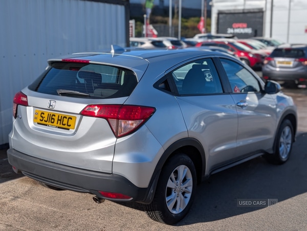 Used Honda HR-V 2016 for sale - 78186063: Photo 7