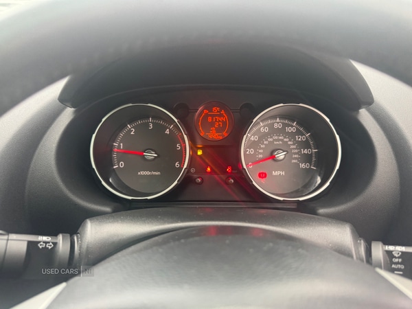 Used Nissan Qashqai 2009 for sale - 76539363: Photo 15