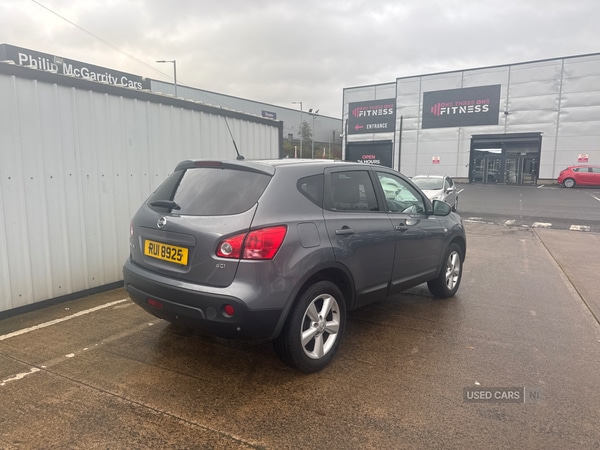 Used Nissan Qashqai 2009 for sale - 76539363: Photo 3