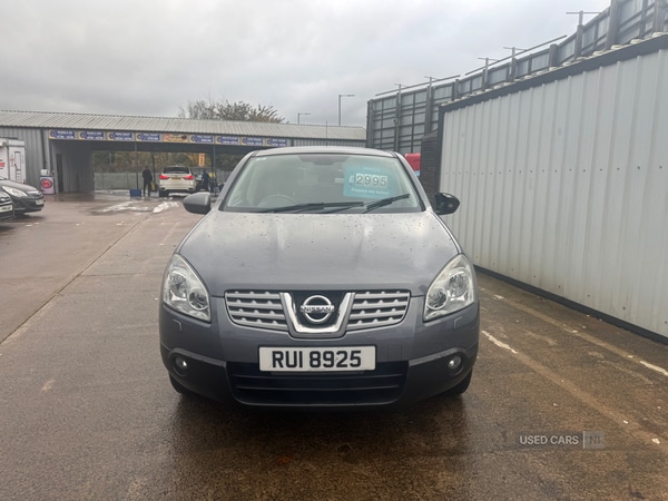 Used Nissan Qashqai 2009 for sale - 76539363: Photo 4