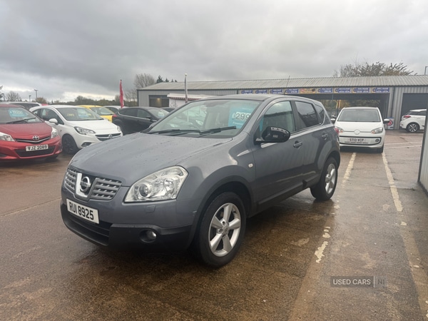 Used Nissan Qashqai 2009 for sale - 76539363: Photo 5