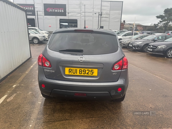 Used Nissan Qashqai 2009 for sale - 76539363: Photo 6