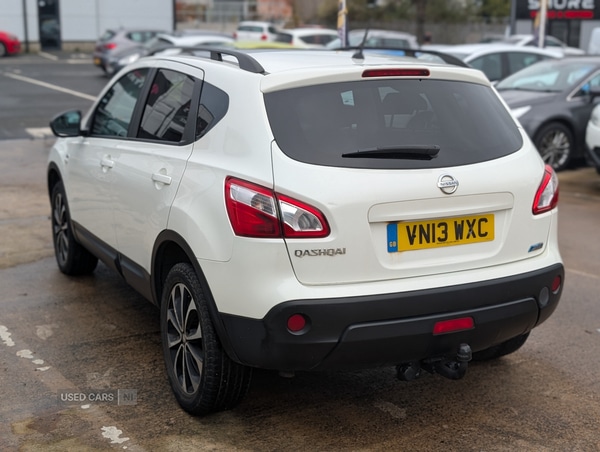 Used Nissan Qashqai 2013 for sale - 76202041: Photo 5