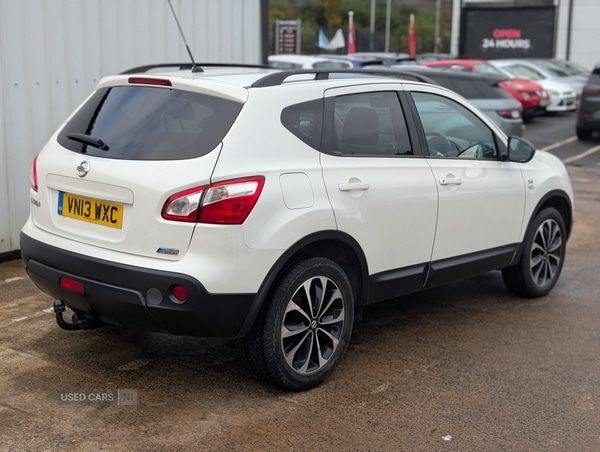 Used Nissan Qashqai 2013 for sale - 76202041: Photo 7