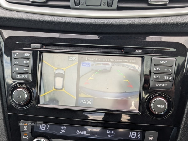 Used Nissan Qashqai 2014 for sale - 76110054: Photo 14