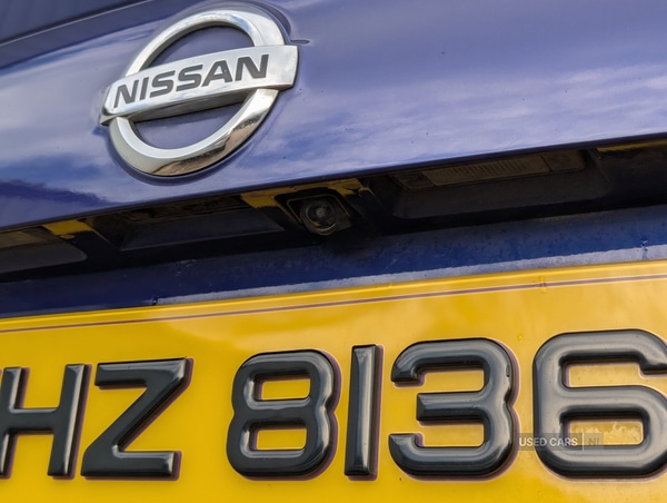 Used Nissan Qashqai 2014 for sale - 76110054: Photo 8