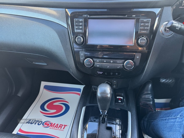 Used Nissan X-Trail 2016 for sale - 77239134: Photo 15