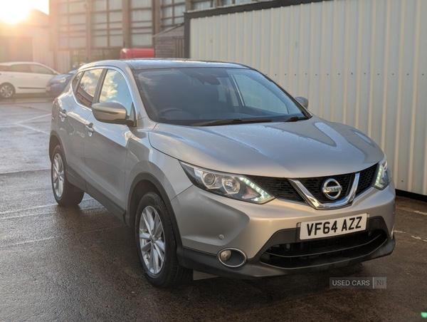 Used Nissan Qashqai 2015 for sale - 76433484: Photo 1