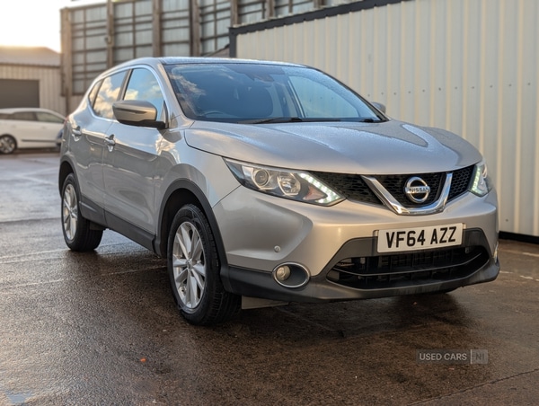 Used Nissan Qashqai 2015 for sale - 76433484: Photo 2