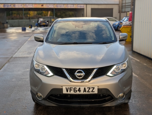 Used Nissan Qashqai 2015 for sale - 76433484: Photo 3