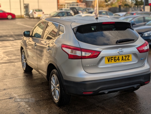 Used Nissan Qashqai 2015 for sale - 76433484: Photo 5