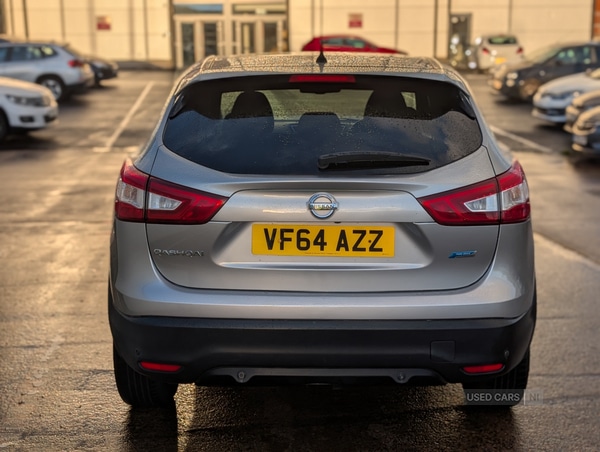 Used Nissan Qashqai 2015 for sale - 76433484: Photo 6